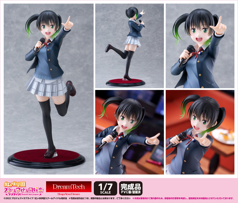Love Live! Nijigasaki Academy School Idol Club Wave DreamTech Takasaki Yu DT-197