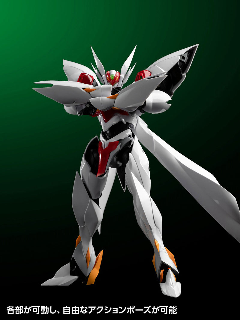 Tekkaman Blade Blaster Wave Tekkaman Blade First Limited Edition