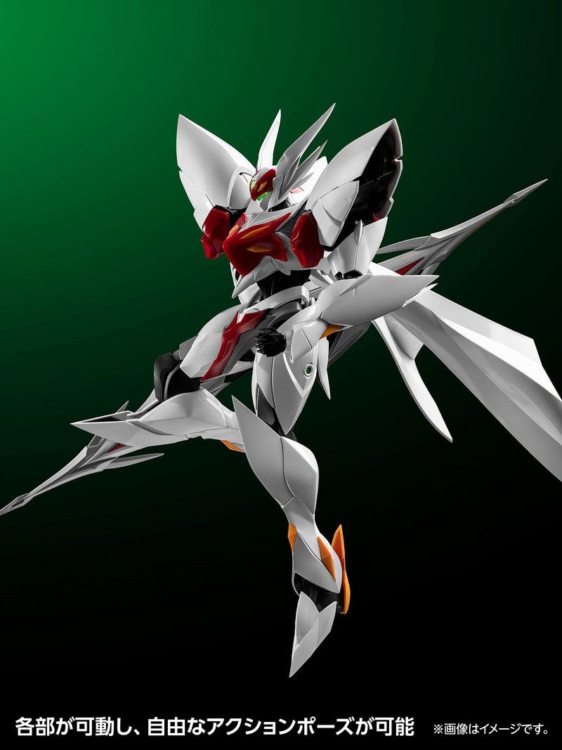 Tekkaman Blade Blaster Wave Tekkaman Blade First Limited Edition