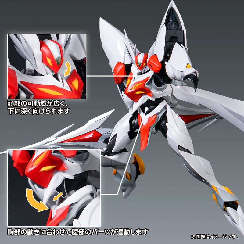 Tekkaman Blade Blaster Wave Tekkaman Blade First Limited Edition