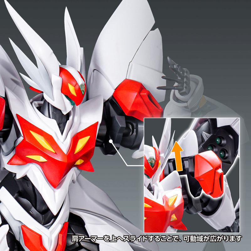 Tekkaman Blade Blaster Wave Tekkaman Blade First Limited Edition