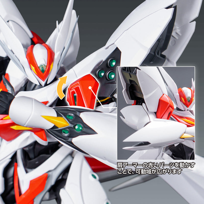 Tekkaman Blade Blaster Wave Tekkaman Blade First Limited Edition