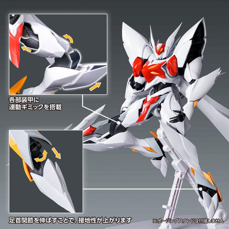 Tekkaman Blade Blaster Wave Tekkaman Blade First Limited Edition