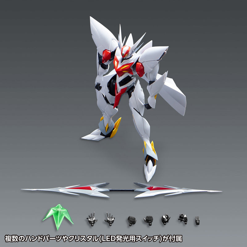 Tekkaman Blade Blaster Wave Tekkaman Blade First Limited Edition