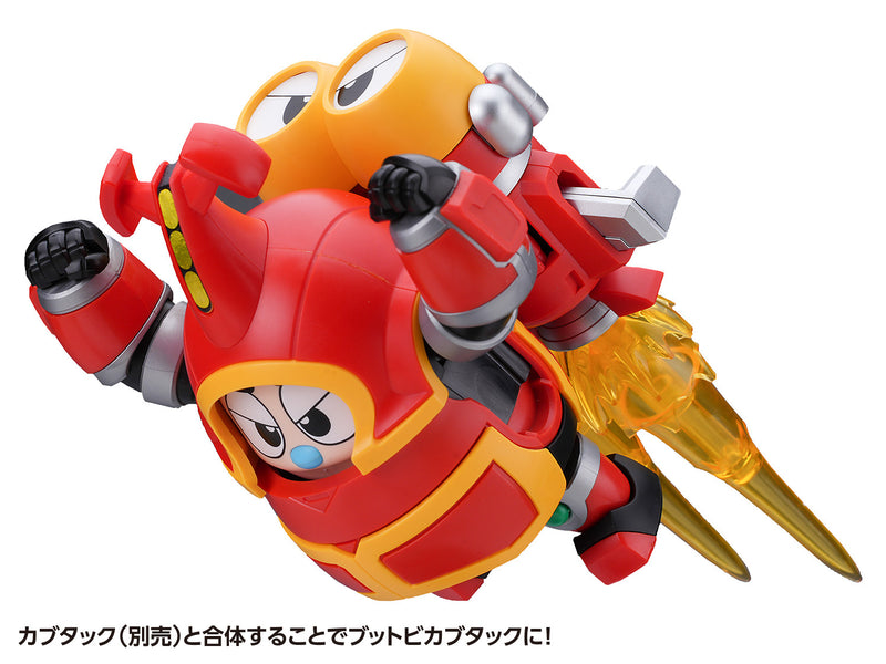 B-Robo Kabutack Wave Tobima Sky & Denden Roller Set