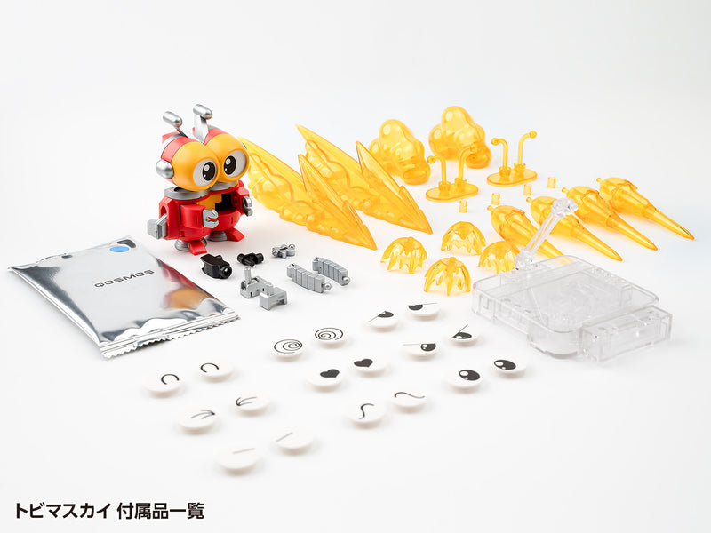 B-Robo Kabutack Wave Tobima Sky & Denden Roller Set