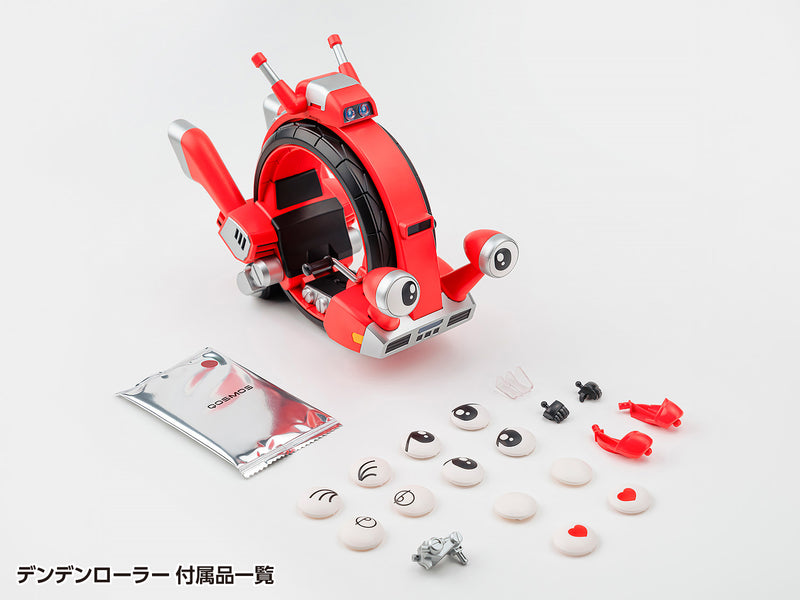 B-Robo Kabutack Wave Tobima Sky & Denden Roller Set