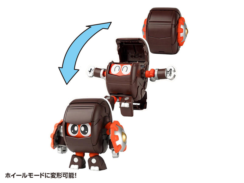 B-Robo Kabutack Wave Gerotan & Dangoron Set