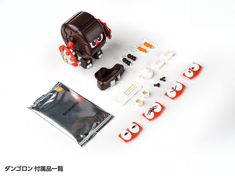 B-Robo Kabutack Wave Gerotan & Dangoron Set