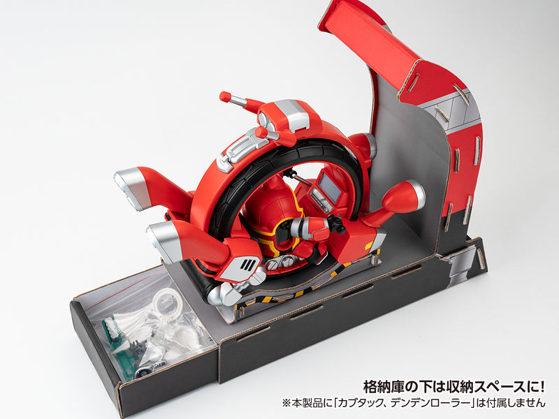 B-Robo Kabutack Wave Kabutack Dome (Paper Craft)