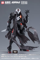 Over Zero HEMOXIAN Koei Full Set First Limited Edition