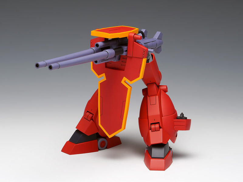 Panzer World Galient Wave Galient Heavy Armor