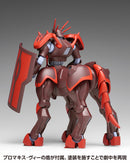 Panzer World Galient Wave Promakis G