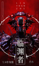 LING CAGE PPDF LIN YUAN ZHE 1/4 SCALE BUST FIGURE