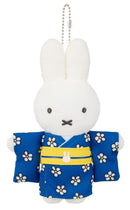 Miffy Sekiguchi Japanesque Miffy Kimono Mascot Key Chain Birthday Flower Pattern (re-run)