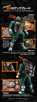 TEENAGE MUTANT NINJA TURTLES HEATBOYS HB0105 MICHELANGELO ALLOY ACTION FIGURE DELUXE EDITION