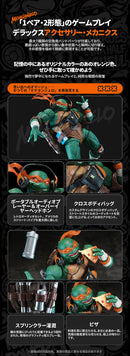 TEENAGE MUTANT NINJA TURTLES HEATBOYS HB0105 MICHELANGELO ALLOY ACTION FIGURE DELUXE EDITION