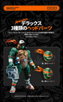 TEENAGE MUTANT NINJA TURTLES HEATBOYS HB0105 MICHELANGELO ALLOY ACTION FIGURE DELUXE EDITION