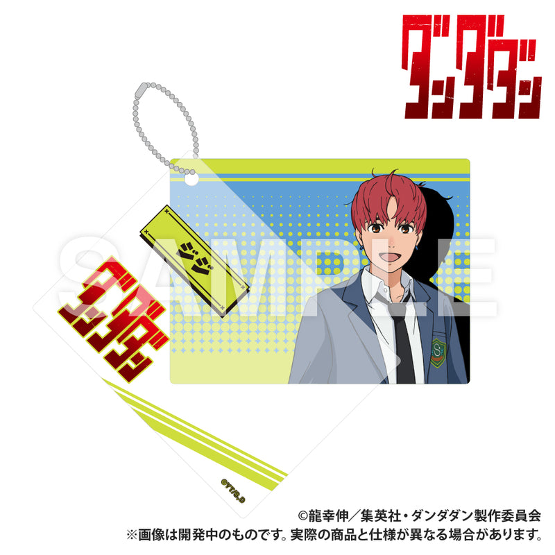 DANDADAN Smarprise Trading Double Layer Acrylic Key Chain with Eyelet