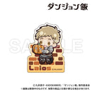 Delicious in Dungeon Smarprise Character Sticker