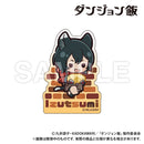 Delicious in Dungeon Smarprise Character Sticker