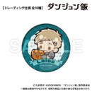 Delicious in Dungeon Smarprise Trading Round Can Badge