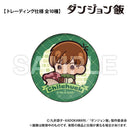 Delicious in Dungeon Smarprise Trading Round Can Badge