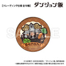 Delicious in Dungeon Smarprise Trading Round Can Badge