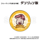 Delicious in Dungeon Smarprise Trading Round Can Badge