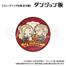 Delicious in Dungeon Smarprise Trading Round Can Badge