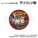 Delicious in Dungeon Smarprise Trading Round Can Badge