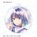 Oshi no Ko armabianca Trading Ani-Art Aqua Label Acrylic Key Chain