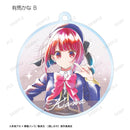 Oshi no Ko armabianca Trading Ani-Art Aqua Label Acrylic Key Chain