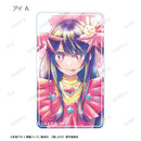 Oshi no Ko armabianca Trading Ani-Art Aqua Label Square Acrylic Key Chain(1 Random)