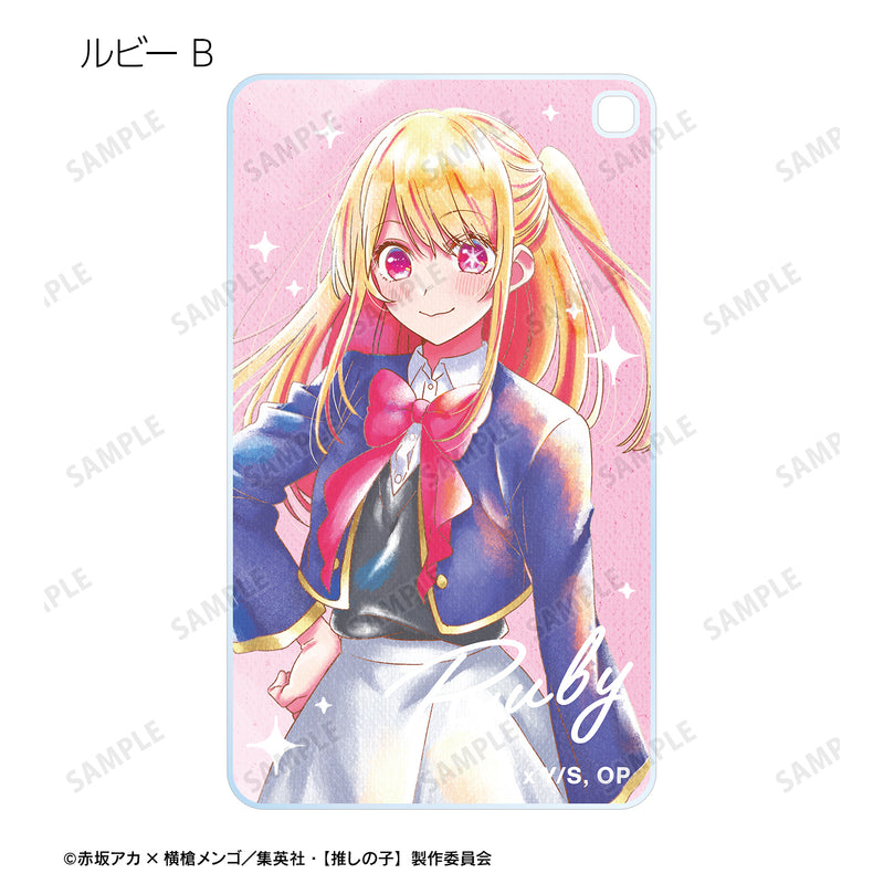 Oshi no Ko armabianca Trading Ani-Art Aqua Label Square Acrylic Key Chain(1 Random)
