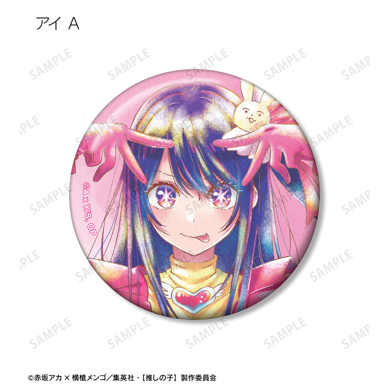Oshi no Ko armabianca Trading Ani-Art Aqua Label Can Badge