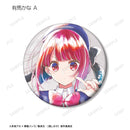 Oshi no Ko armabianca Trading Ani-Art Aqua Label Can Badge