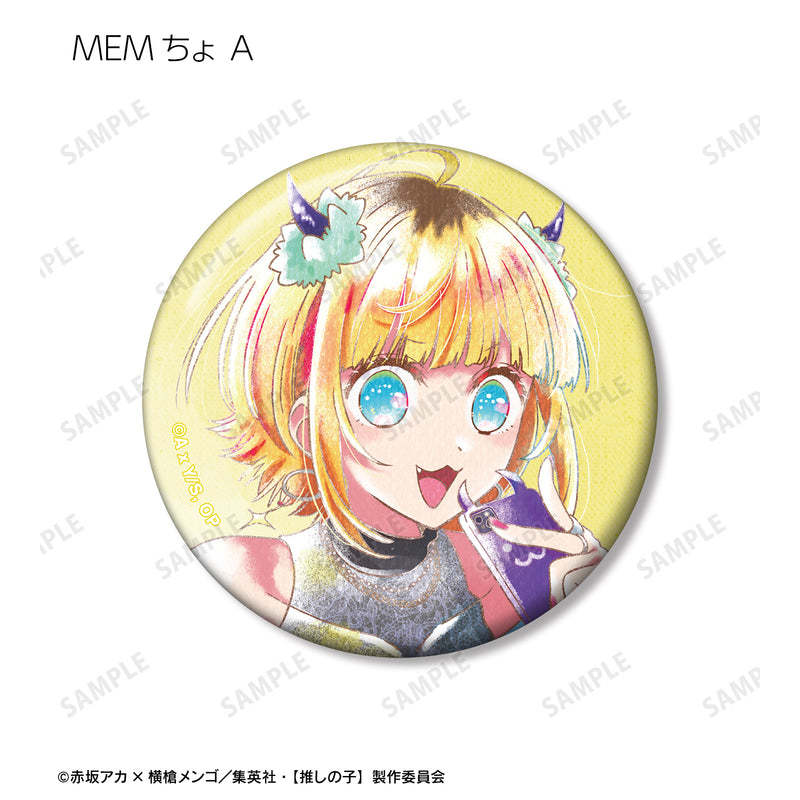 Oshi no Ko armabianca Trading Ani-Art Aqua Label Can Badge