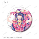 Oshi no Ko armabianca Trading Ani-Art Aqua Label Can Badge