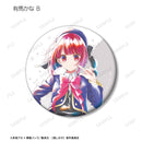 Oshi no Ko armabianca Trading Ani-Art Aqua Label Can Badge