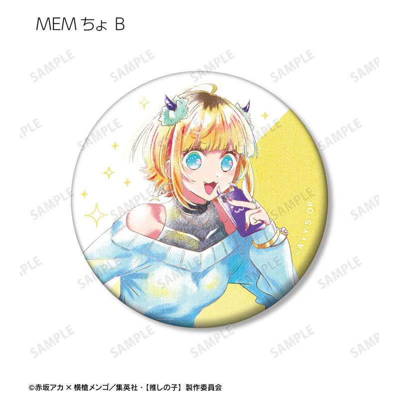 Oshi no Ko armabianca Trading Ani-Art Aqua Label Can Badge