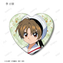 Cardcaptor Sakura armabianca Trading Heart Can Badge (1 Random)