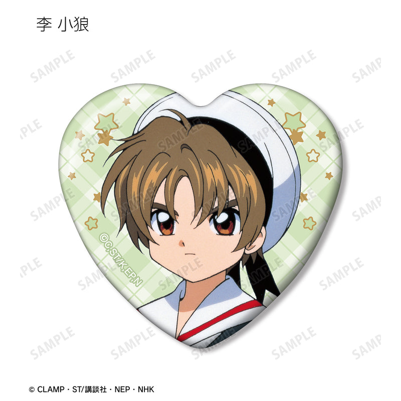 Cardcaptor Sakura armabianca Trading Heart Can Badge (1 Random)