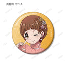 Kill la Kill armabianca Original Illustration 10th Anniversary Dress-up Ver. Trading Can Badge