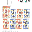 Lycoris Recoil armabianca Trading Botania Square Acrylic Key Chain