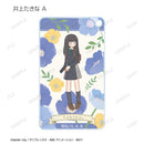 Lycoris Recoil armabianca Trading Botania Square Acrylic Key Chain