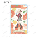 Lycoris Recoil armabianca Trading Botania Square Acrylic Key Chain