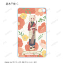 Lycoris Recoil armabianca Trading Botania Square Acrylic Key Chain