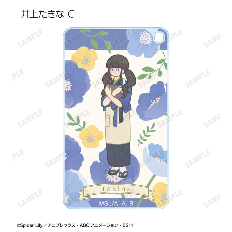 Lycoris Recoil armabianca Trading Botania Square Acrylic Key Chain