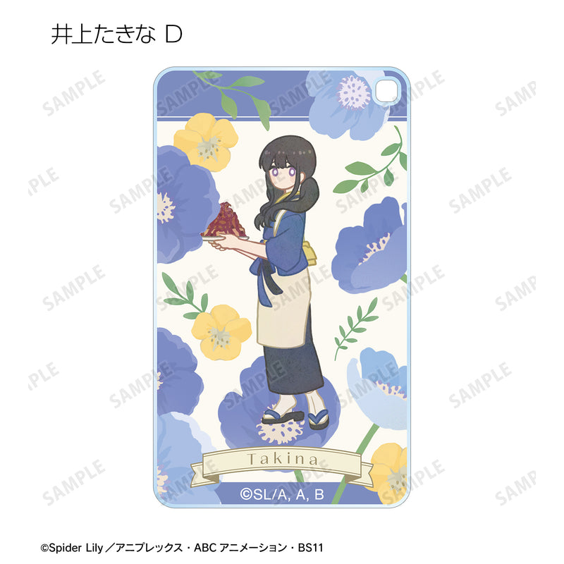 Lycoris Recoil armabianca Trading Botania Square Acrylic Key Chain